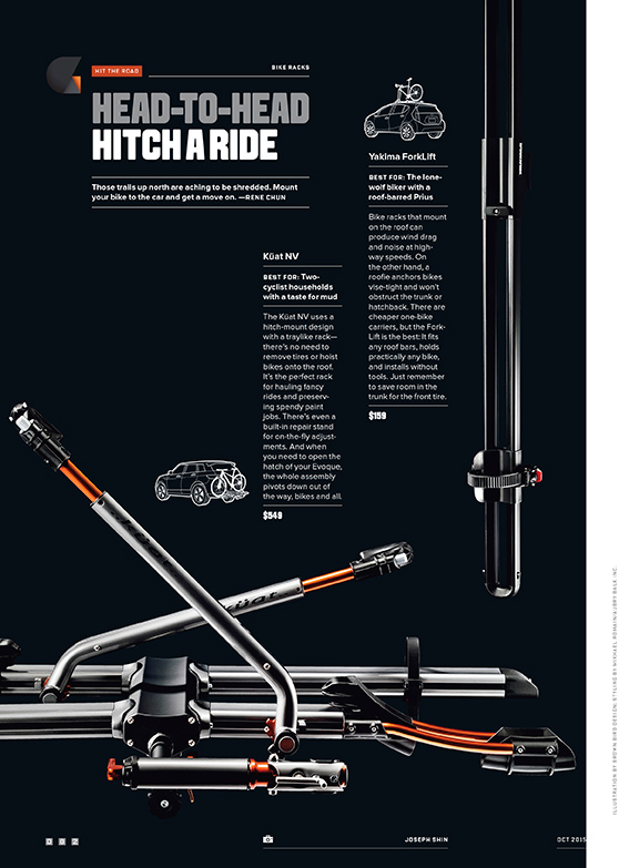 WIRED_Gadgetlab_Balck3_Web
